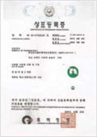 Trademark registration